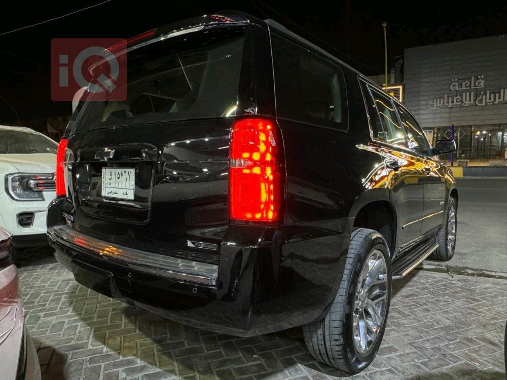 Chevrolet Tahoe